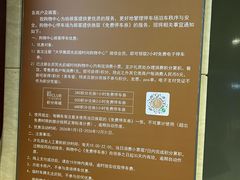 -光启城停车场