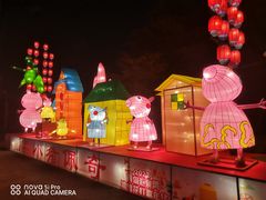 -汇泉广场