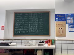 -周素珍湖州大馄饨(直戒坛寺巷店)