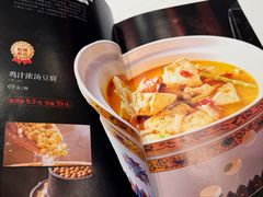 -惠丰堂饭庄·烤鸭·京味菜(西北旺唐家岭店)