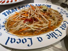 -太食獸泰式茶餐厅(IFS国金中心店)