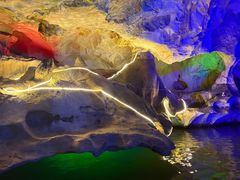 -星湖旅游景区七星岩