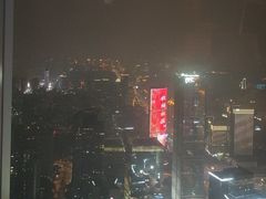 -云·酷 Atmosphere(国贸大酒店)