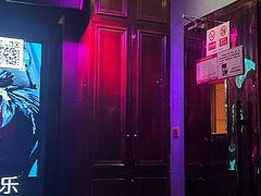 -皓声音KTV(新景店)