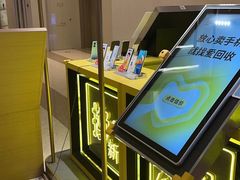 -爱回收(万象城店)