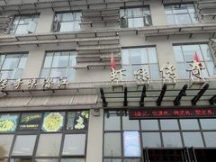 -虾味传奇(生态龙虾城店)