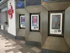 -百丽宫影城(嘉里汇店)