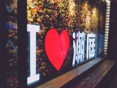 -潮庭·大连海鲜·炭火烧烤·扇贝王(大连店)