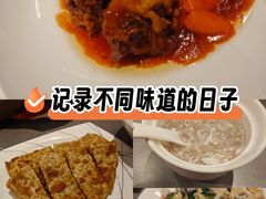 -燕春楼(海河华鼎店)