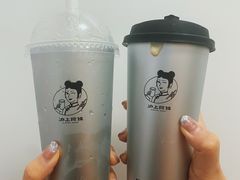 -沪上阿姨·臻选茶饮(上海环球港店)