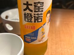 -波螺油子青岛本帮菜(银座店)