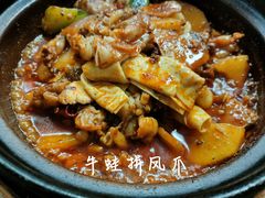 -鹤江桥·红油牛肉粉(SKP店)