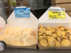 -鲍师傅糕点(江苏路店)