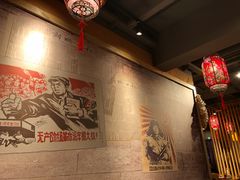 -關東雪东北菜(中庚漫游城店)