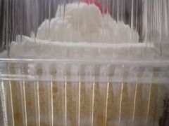 -红宝石·鲜奶小方·海派西点房(丰庄店)