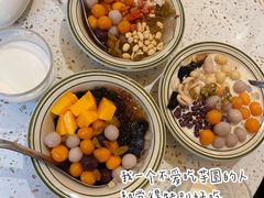 超级桃胶芋圆-堂屋糖水店(愚园店)