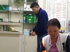 -郑远元专业修脚房(栖山路店)