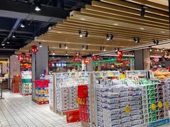 -悦喜客来购物广场(中山路店)