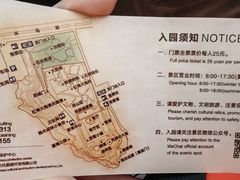 -胡里山炮台