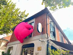 -Money Shops(愚园路店)