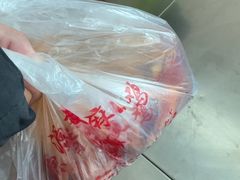 -阿布拉的馕(西北路店)
