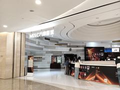 -万象影城(杭州万象城IMAX激光店)