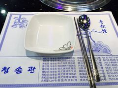 -青松馆韩国料理(香港中路佳世客店)