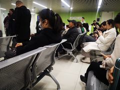 -中国医学科学院皮肤病医院