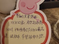 -大同王府至尊酒店