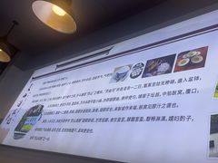 -灵山酒酿健忠(黄山汤口寨西非遗店)