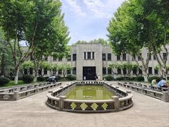 -南京中国近代史遗址博物馆(南京总统府)