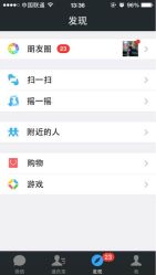 iphone_upload_pic-美格丝M.G.S Hair Salon