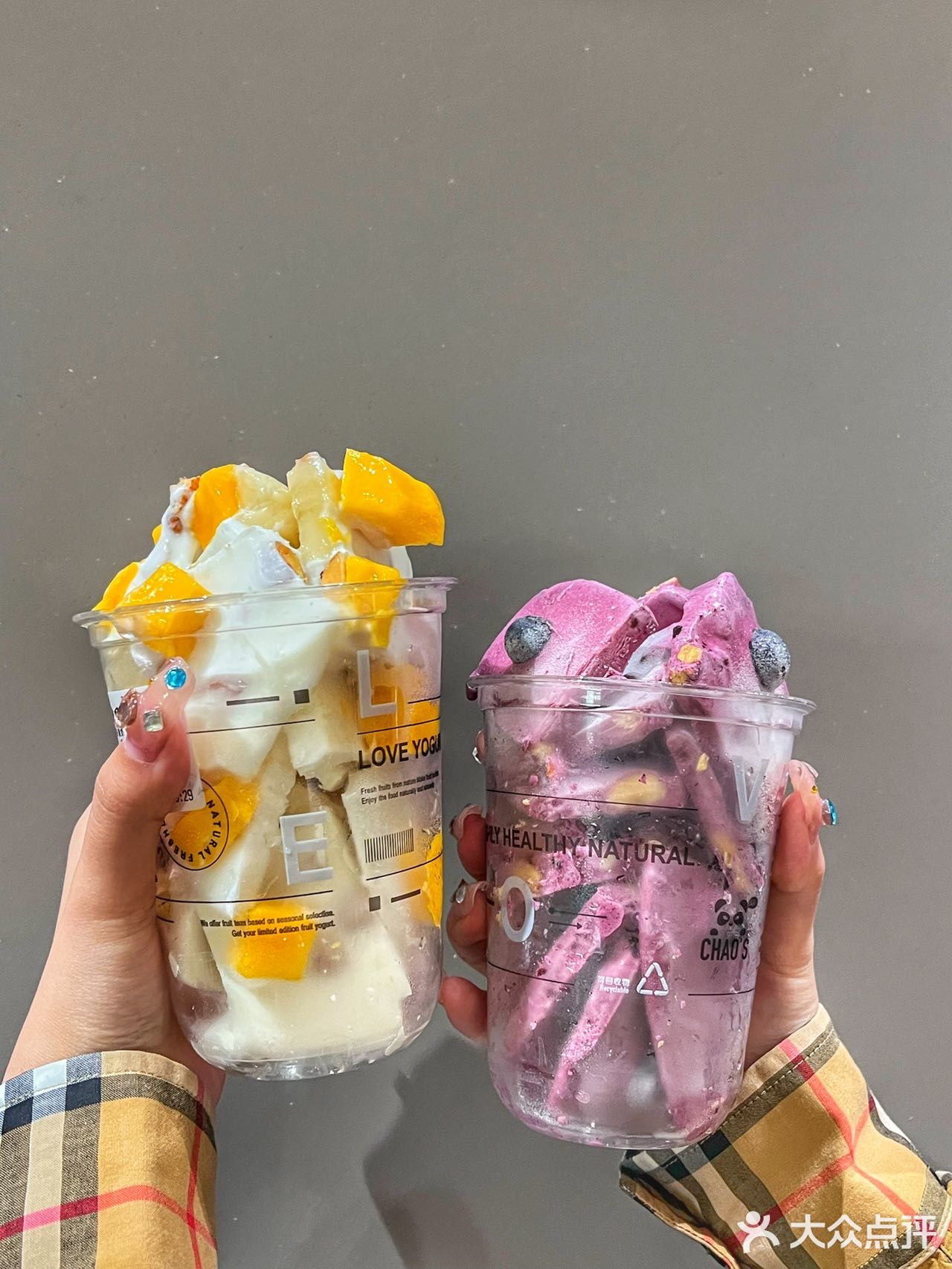 艾炒酸奶[吐] 终于让我挖到宝啦
