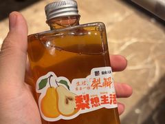 -懒人盐府人家(航天桥店)