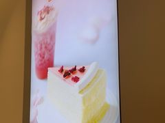 -La Repete 手工千层蛋糕(深圳卓悦中心店)