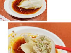 -喜家德虾仁水饺(长泰广场店)