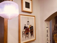 -正南齐北·老街糯米团(洪崖洞店)