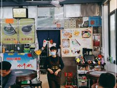 -沙湾姜撞奶(十四涌店)