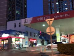 -中国石化十里河加油站