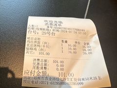 -温馨园·川湘菜馆(经七路店)