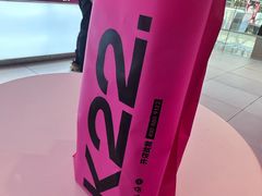 -K22.酸奶草莓(烟台芝罘店)
