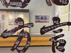 -内蒙古将军衙署博物院