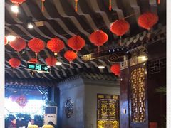 -老浒记烤鸭-北京菜(琉璃厂店)