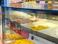 -稻香村(观前街店)