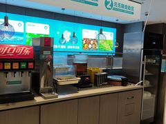 -半天妖烤鱼(和平印象城店)