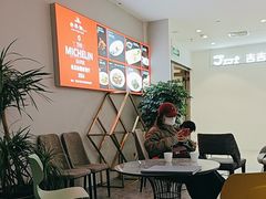 -老兴鲜(黄浦店)