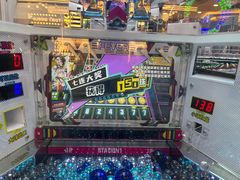 -汤姆熊欢乐世界(大连恒隆广场店)