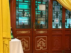 -富华斋饽饽铺·宫廷糕点·伴手礼(护国新天地店)
