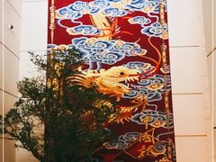 -北京盘古七星酒店