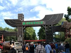 -溱湖国家湿地公园